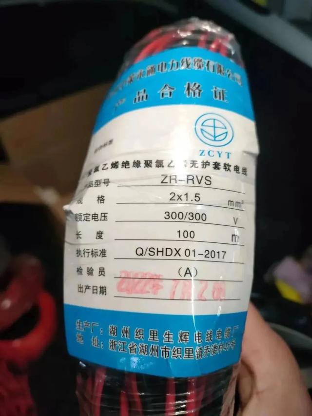 “銅包鋁的，兩三年可能就壞了”，記者暗訪發(fā)現(xiàn)消防電線背后貓膩